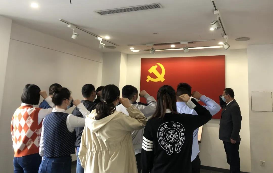党史.jpg