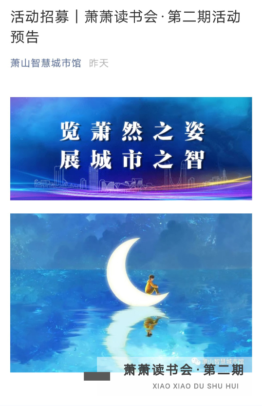 1631696934(1).png